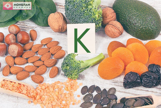 Продукты, содержащие калий Шпинат, орехи, чечевица и другие продукты с большим содержанием калия