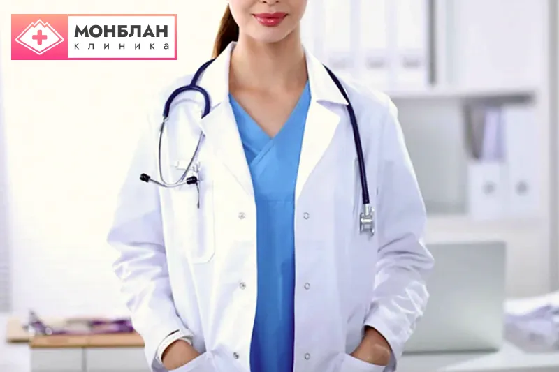 Медицинское наблюдение Врач клиники